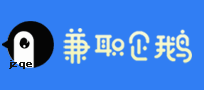 定西兼职网